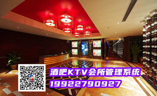 KTV公關團隊管理系統軟件介紹 圖1 KTV公關團隊管理系統軟件介紹 圖1