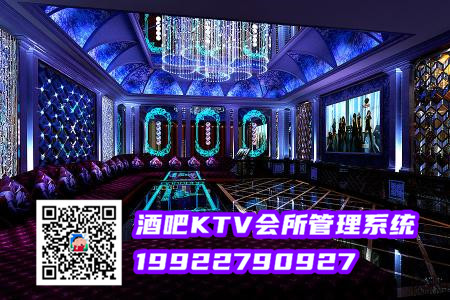 KTV存酒系統產品推薦 圖1 KTV存酒系統產品推薦 圖1